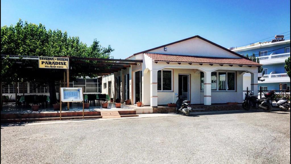 Hotel apartamentowy Paradise 2*