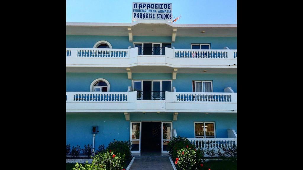 Hotel apartamentowy Paradise Faliraki